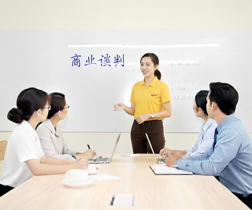 สอนภาษาจีนตามบริษัท